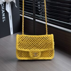 Chanel Woven Chain Bag AS6157