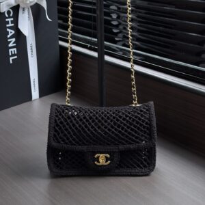 Chanel Knitted Chain Shoulder Bag