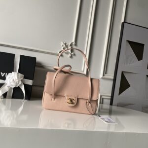 Chanel 26S Coco Series Jennie-Style Underarm Bag AS6130
