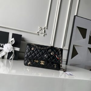 Chanel 26S Limited Edition Classic Flap Bag A01112