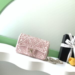 Chanel 26-Needle Woven Crossbody Bag with Double-C Logo