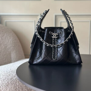 Chanel 21C Early Spring Hobo Shopping Bag