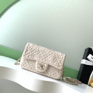 26-Gauge Woven Wool Shoulder Bag with Double C Hardware and Leather-Woven Chain Strap