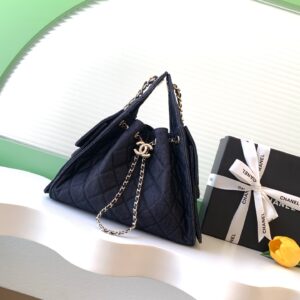 Chanel Hobo Shoulder Bag in Denim