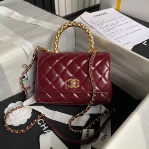 Chanel Coco Handle Leather Handbag