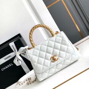 Chanel Coco Handle Classic Mini Handbag