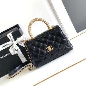 Chanel Coco Handle Classic Leather Handbag