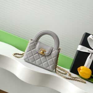 25B Kelly Mini Handbag