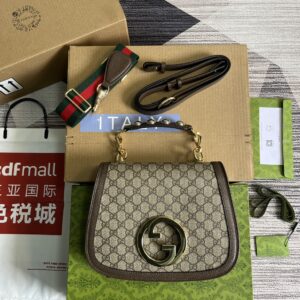 Gucci Coffee-Brown Handbag, Model 721172