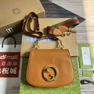 Gucci Brown Leather Bag 721172