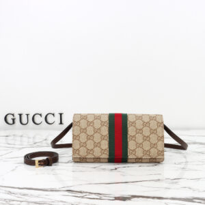 Gucci A002KM Coated Almond Brown Bag