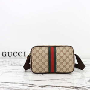 Gucci Leather Handbag Style 876391 in Coated Apricot Brown