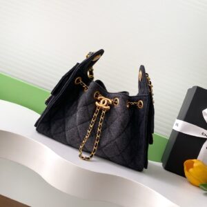 Chanel Mini Denim Hobo Bag AS5631