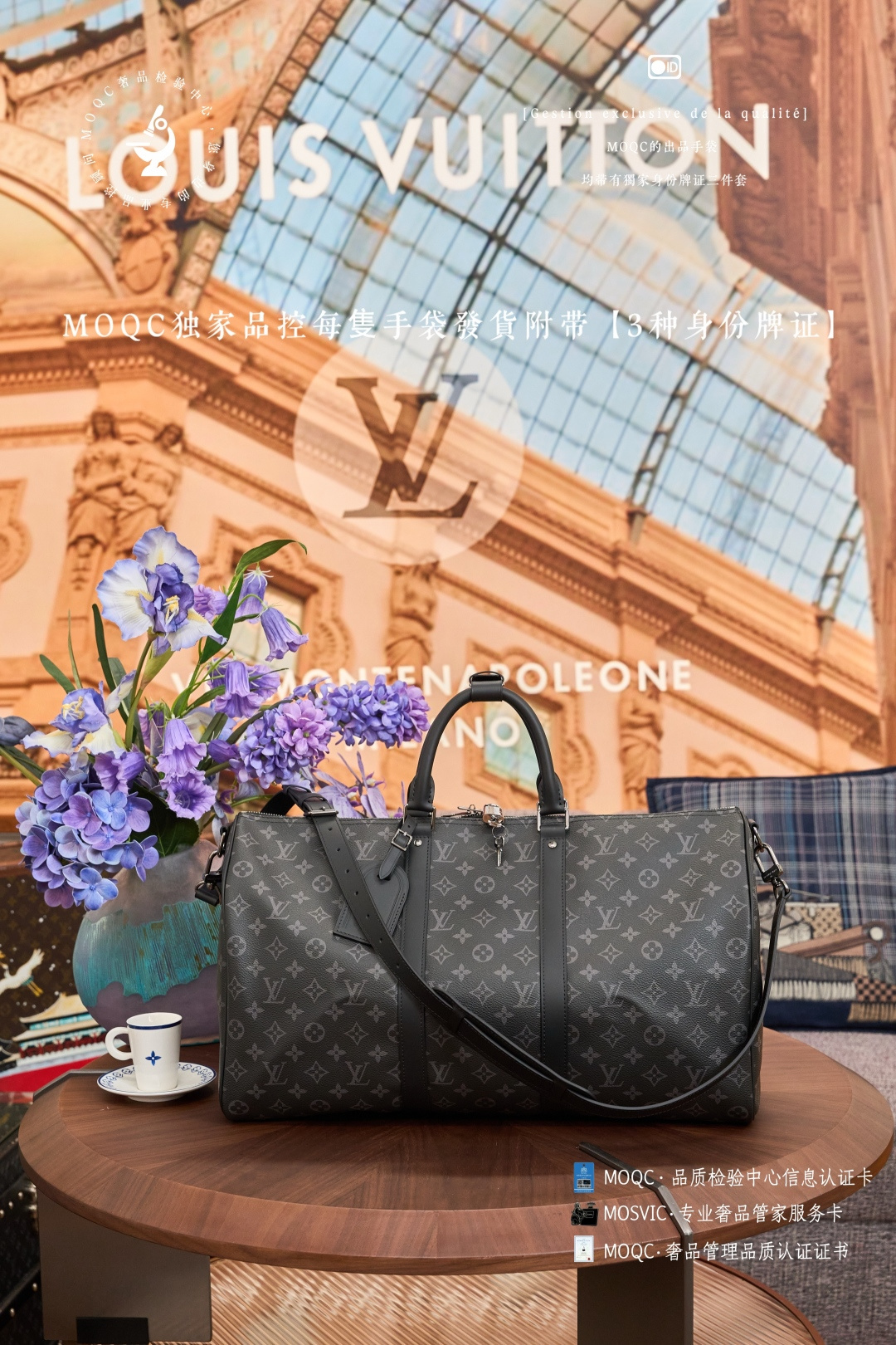 Louis Vuitton Keepall Bandouliere 50 Monogram Travel Bag
