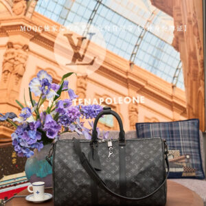 Louis Vuitton Keepall Bandouliere 45 Travel Bag