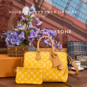 Louis Vuitton Speedy P9 Bandouliere 20 Handbag