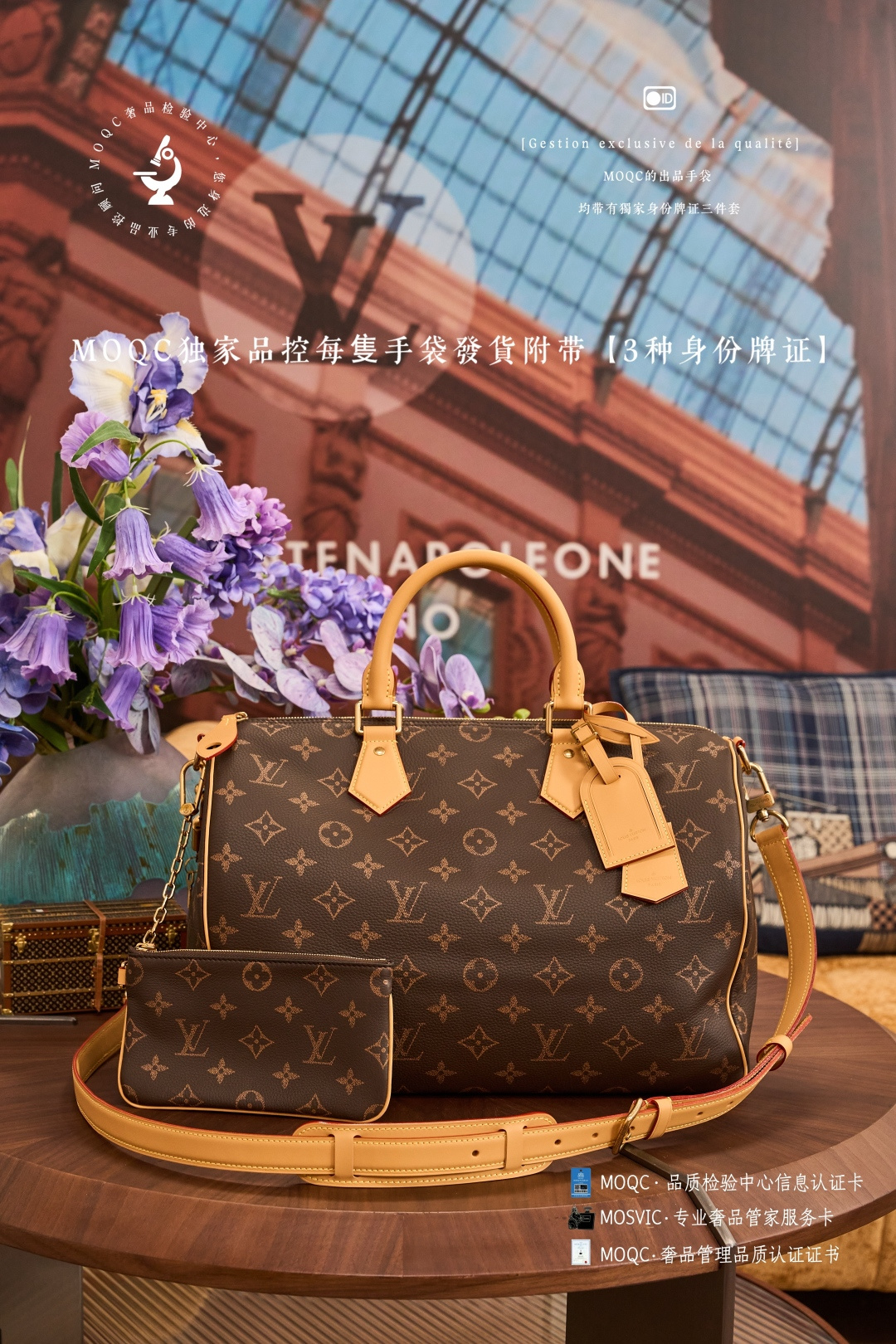 Louis Vuitton Speedy P9 Bandouliere 30 Handbag