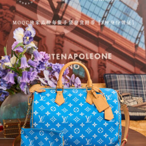 Louis Vuitton Speedy P9 Bandouliere 30 Handbag