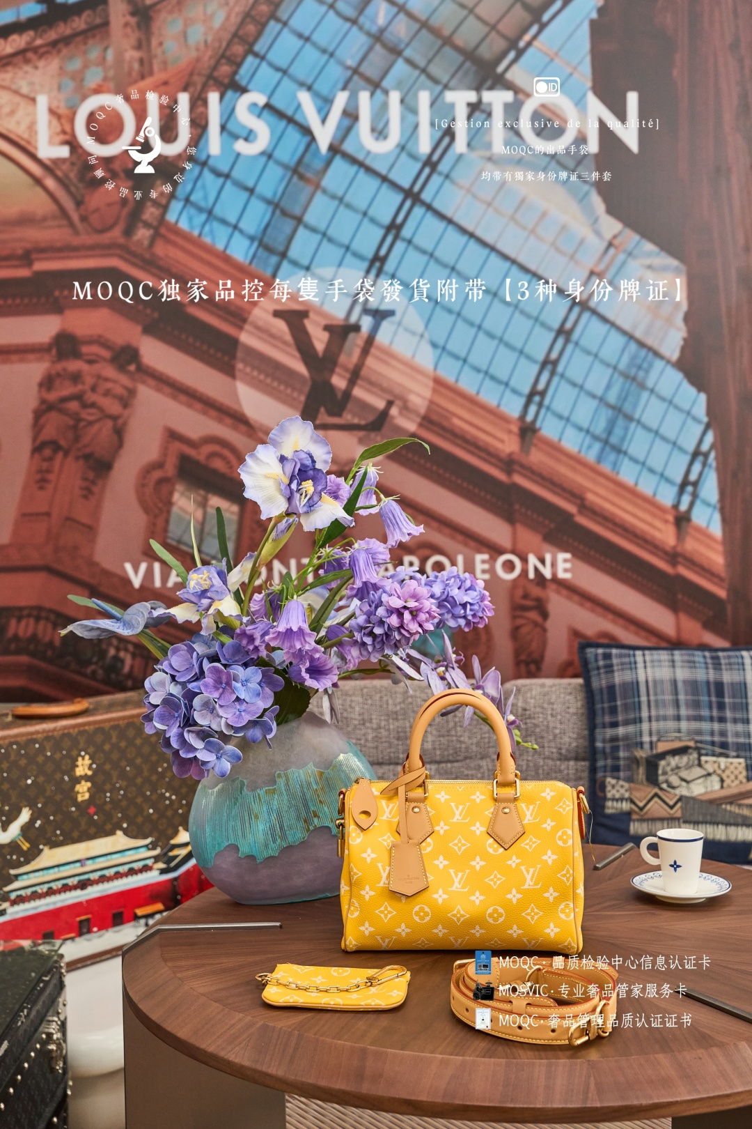 Louis Vuitton Speedy P9 Bandouliere 25 Handbag
