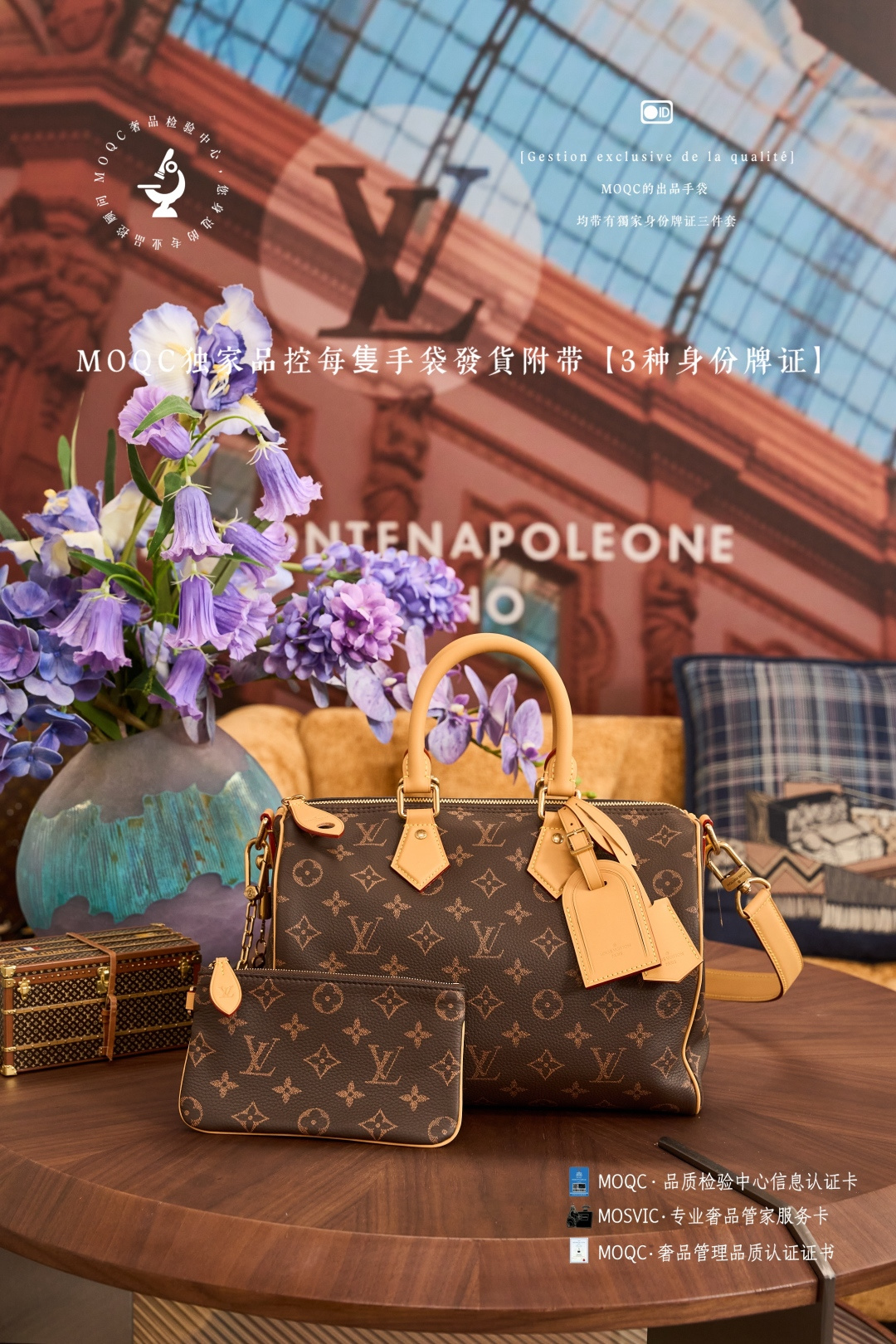 Louis Vuitton Speedy P9 Bandouliere 20 Handbag