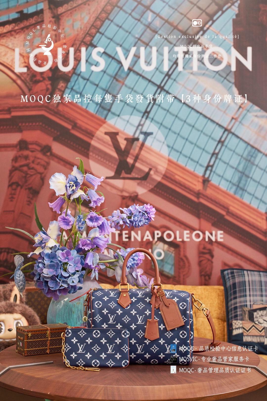 Louis Vuitton Speedy P9 Bandoulière 30 Handbag