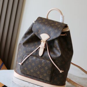 Louis Vuitton Montsouris Medium Backpack
