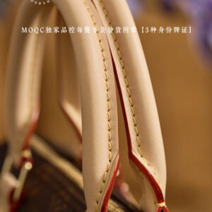 Louis Vuitton Speedy Bandouliere 25 Handbag