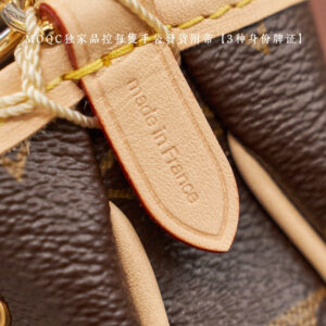 Louis Vuitton Nano Frivole Handbag M29537