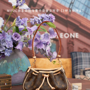 Nano Frivole Shoulder Bag