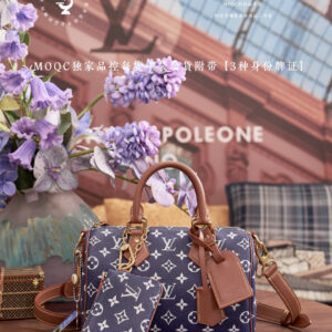 Louis Vuitton Speedy P9 Bandouliere 23 Handbag