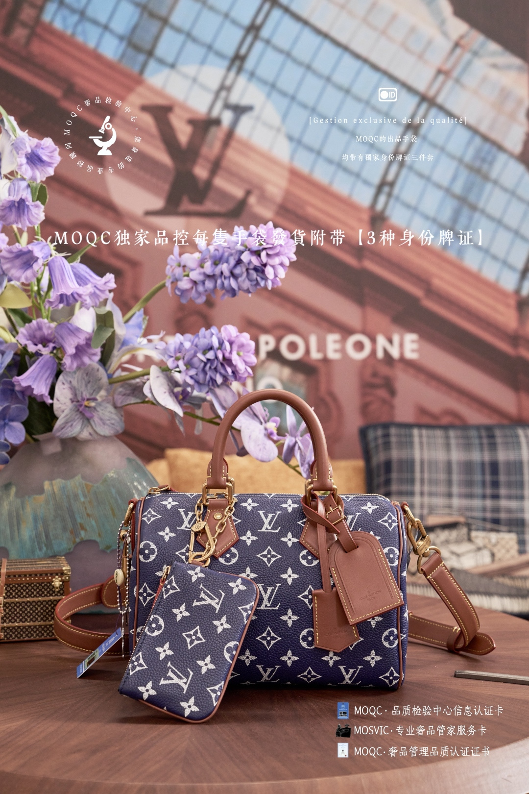 Louis Vuitton Speedy P9 Bandouliere 23 Handbag