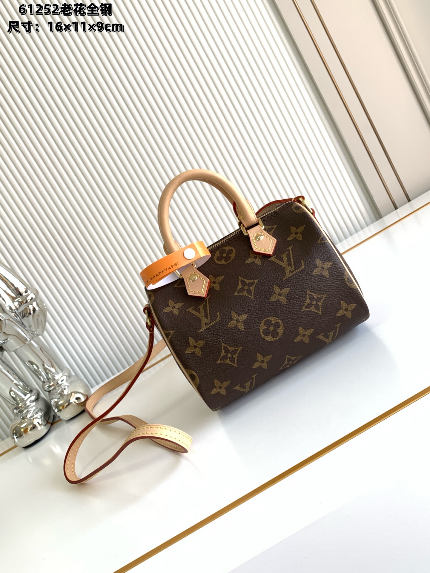 Nano Speedy Monogram Canvas Crossbody Bag M61252