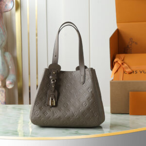Louis Vuitton Monogram Empreinte All-In One Handbag M25890 in Olive Green
