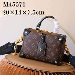 Louis Vuitton Petite Malle Souple Crossbody Bag M45531 / M45571