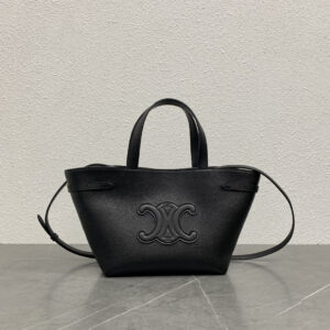 Cabas Anais Small Grained Leather Tote Bag