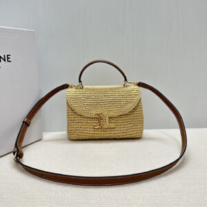 CELINE Teen Nino Woven Crossbody Bag