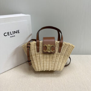 Woven Plant-Fiber Handbag with Natural Cowhide Trim