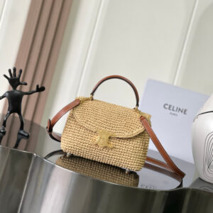 CELINE Teen Nino Woven Crossbody Bag