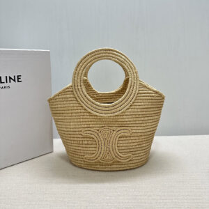 CELINE Raffia Woven Basket Tote Bag