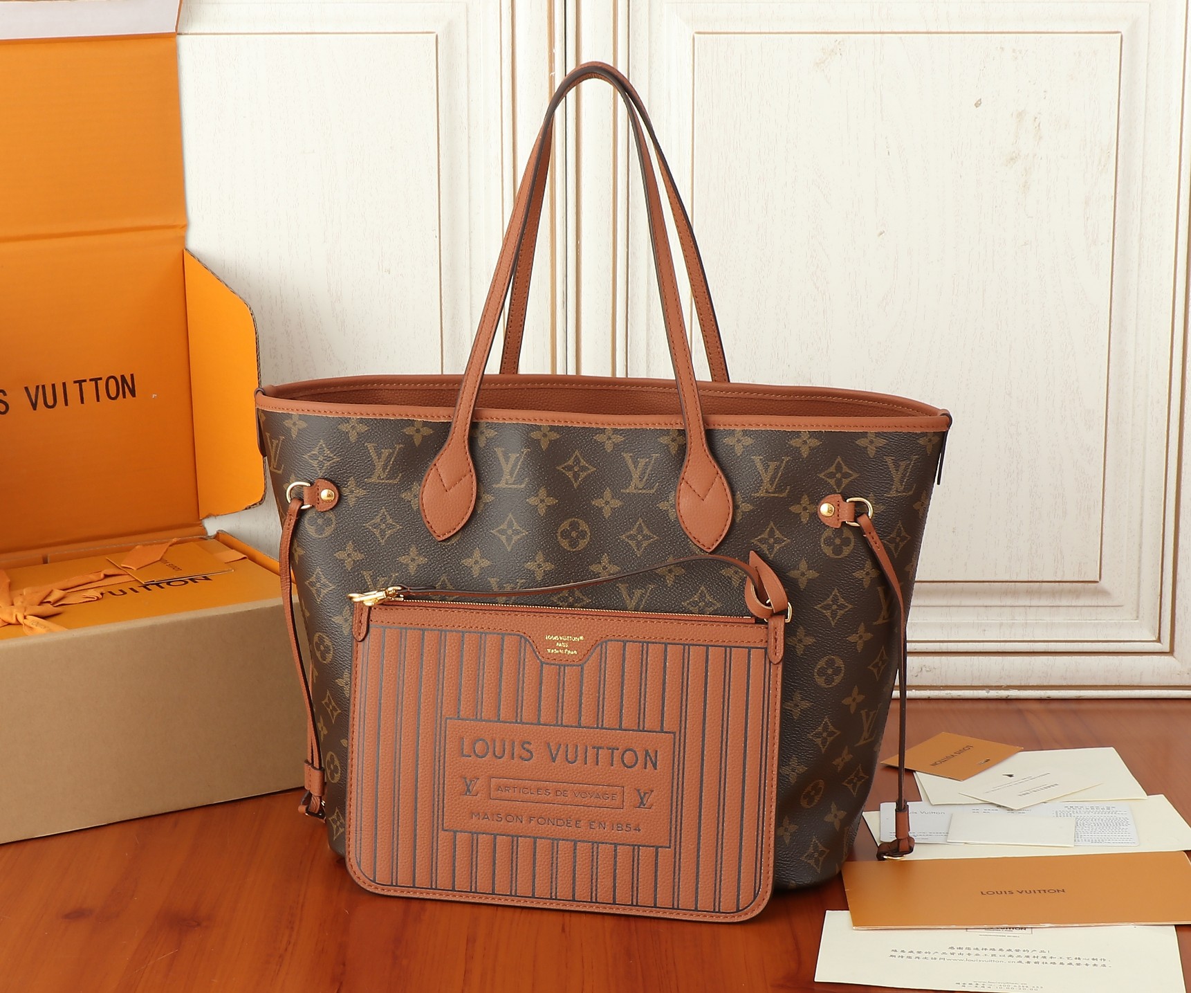 Louis Vuitton Neverfull Inside Out MM Reversible Tote Bag