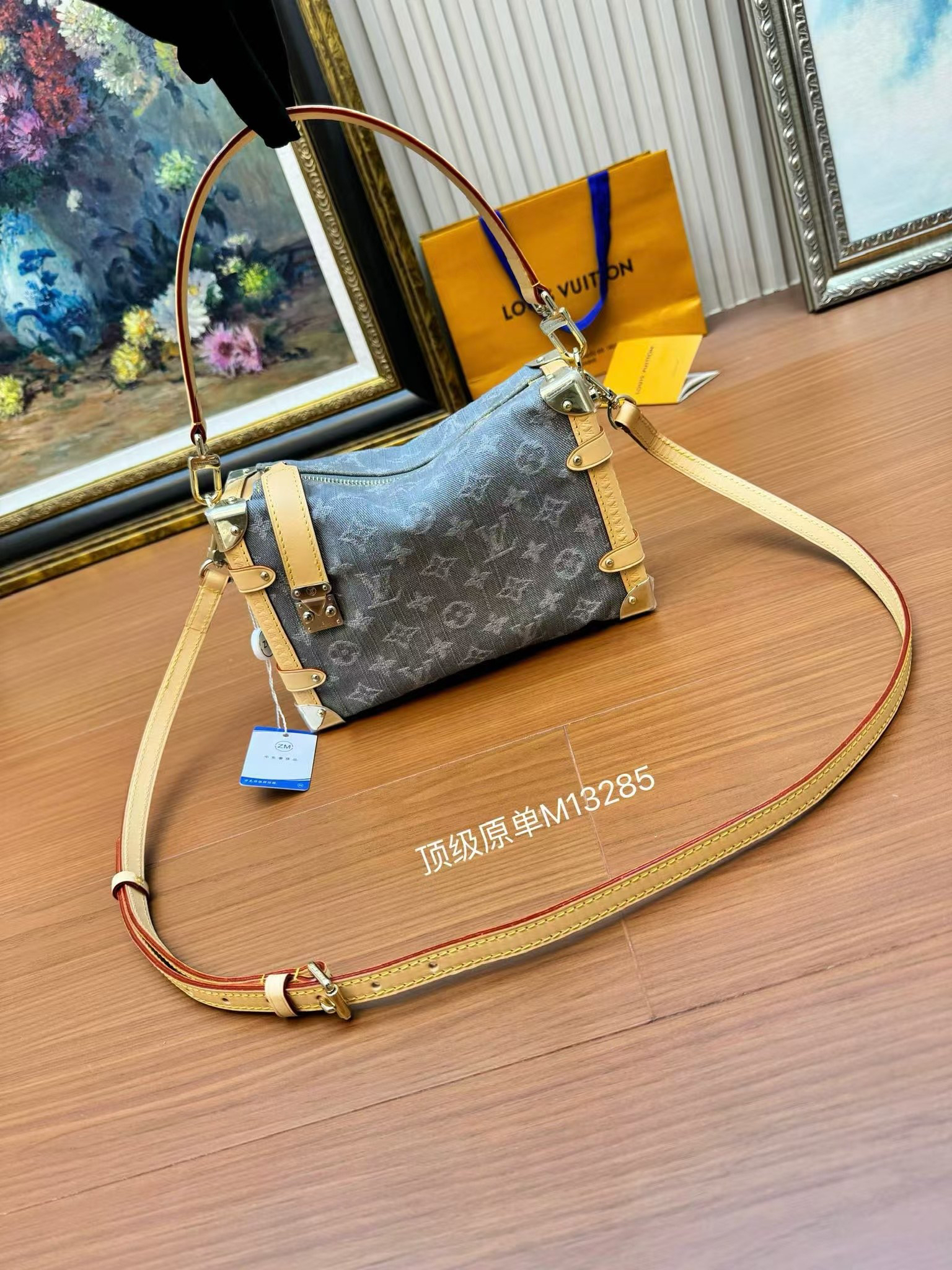 Louis Vuitton Side Trunk Medium Handbag M13285