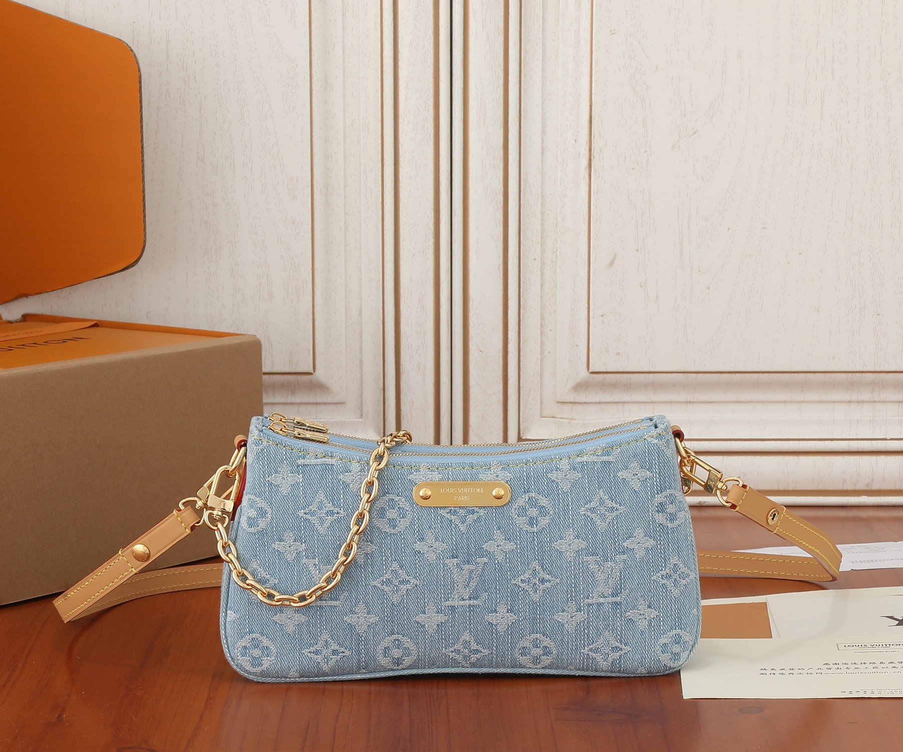 Louis Vuitton Liv Pochette Clutch Bag M83532