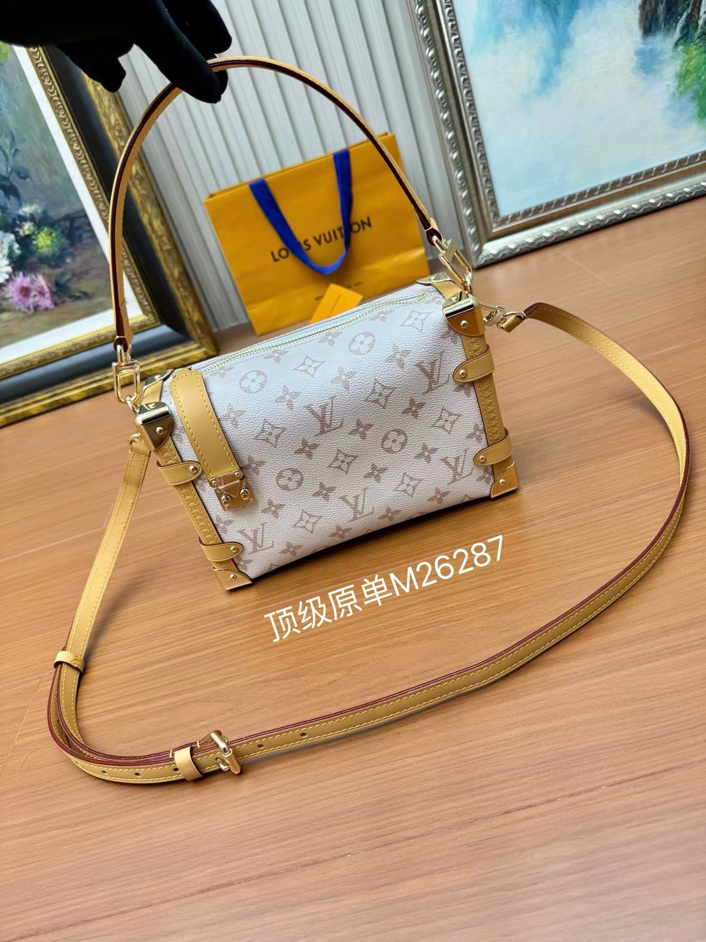 Louis Vuitton Side Trunk Medium Crossbody Bag in Monogram Dune Canvas