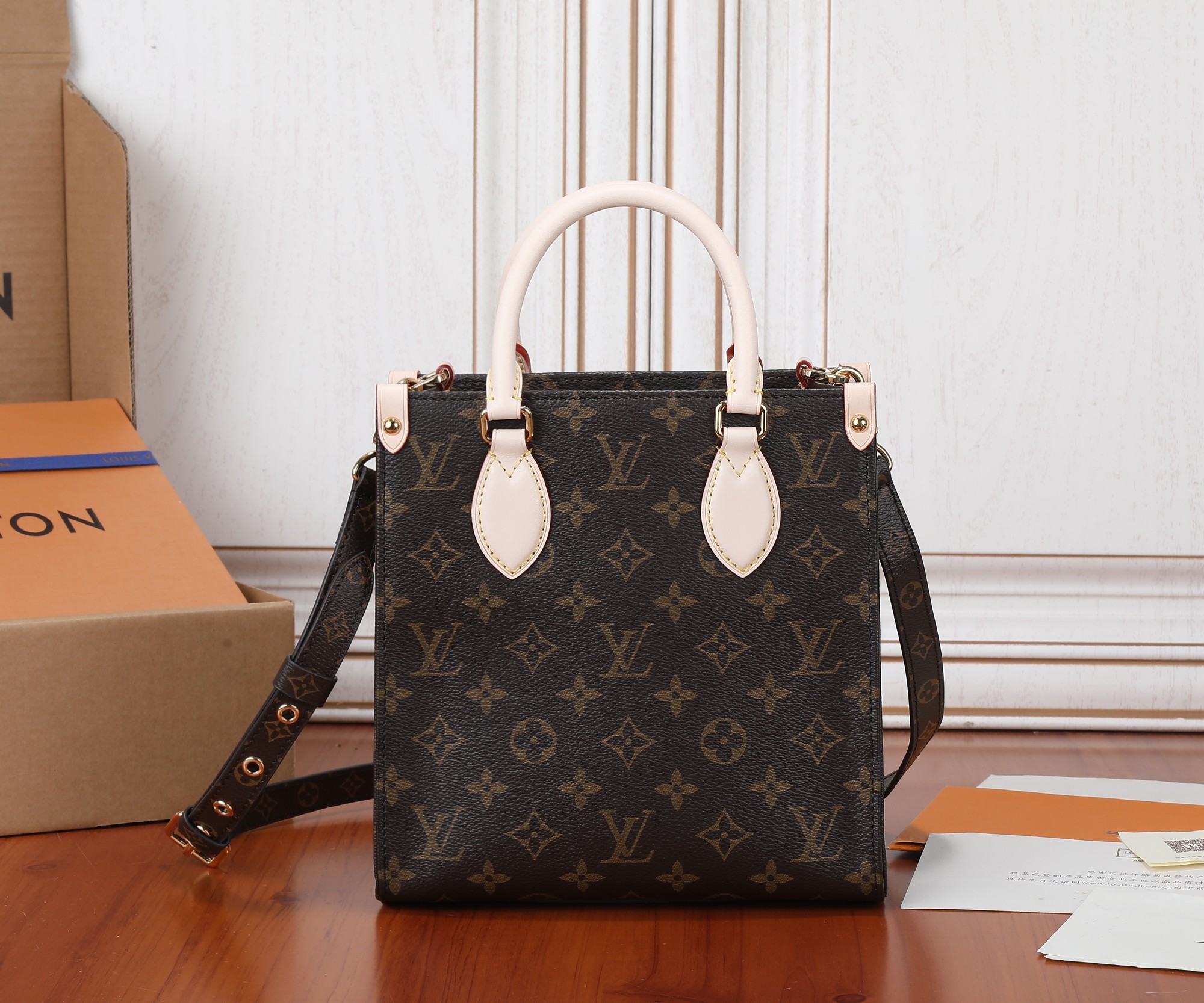 Louis Vuitton Sac Plat BB Handbag M46265