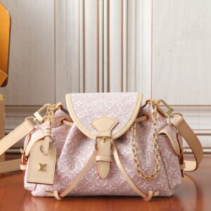 Louis Vuitton Odyssée Small Handbag in Monogram Emblème Canvas