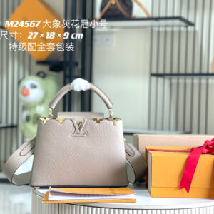 Louis Vuitton Capucines Flower Crown Small Handbag