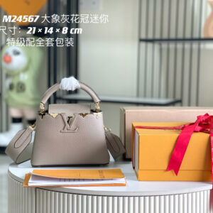 Louis Vuitton Capucines Flower Crown Mini Handbag