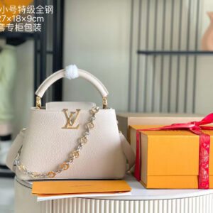 Louis Vuitton Capucines BB Handbag in Ivory Calfskin