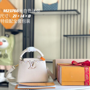 Louis Vuitton Capucines Mini Flower Crown Handbag