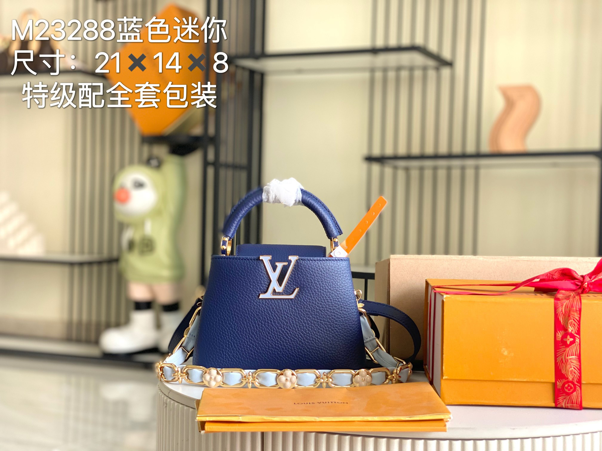 Louis Vuitton Capucines Handbag in Deep Blue Calfskin